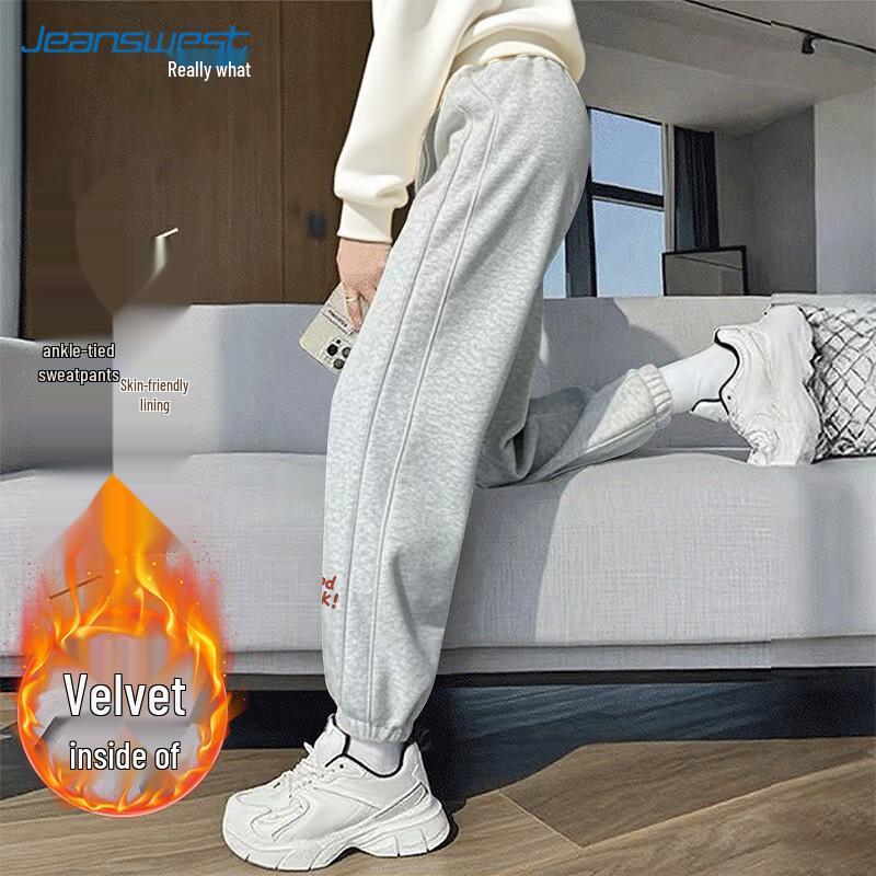 Dámské elastické jogger kalhoty s manžetami