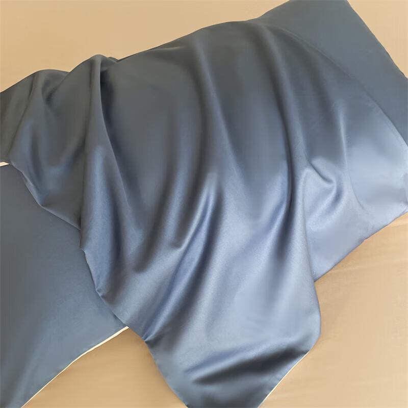 BGM-T2465 Antimicrobial Long-Staple Cotton 4-Piece Bedding Set with Silk Quilt