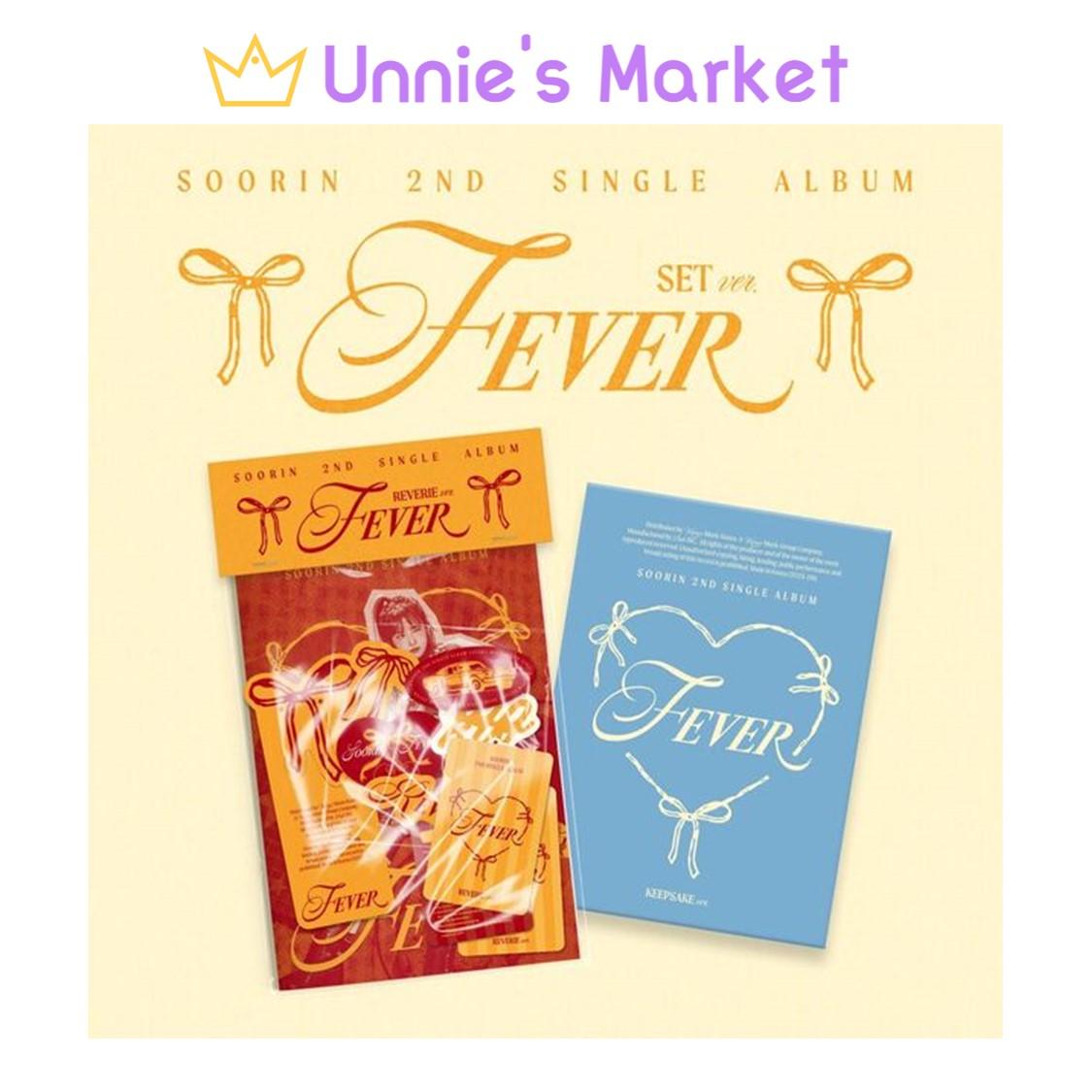 

[Предзаказ] SOORIN - FEVER (REVERIE Версия, KEEPSAKE Версия.) + Бесплатный подарок Random ver.