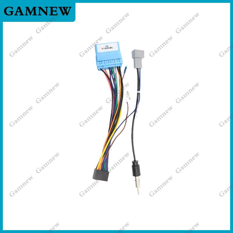 

9-дюймовый автомобильный адаптер для приборной панели Android Radio Audio Dash Fitting Panel Kit для Mazda 323 Ford Laser Haima Freema 2002-2008 Only Cable