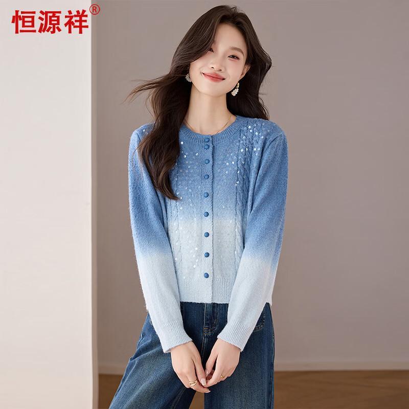 Hengyuanxiang Women s Gradient Knitted Cardigan L