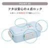 Skater Lunch Fluffy Packing Dishwasher Microwave Made in My Neighbor Totoro Dondoko Box, Design, 1-Tier, 530ml, Safe, Safe, Japan, PFLB6-A