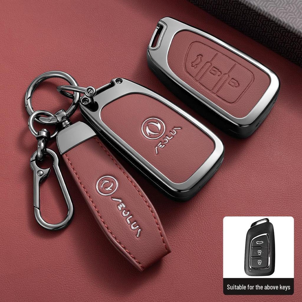 Dongfeng Fengshen AX Series & Fengdu Haoji Mach 22 Car Key Cover