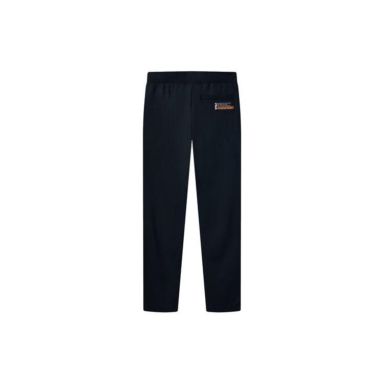 Fila Knitted Sweatpants Men's Legend Blue Moderate Straight Fit Pants F11M128604FNV