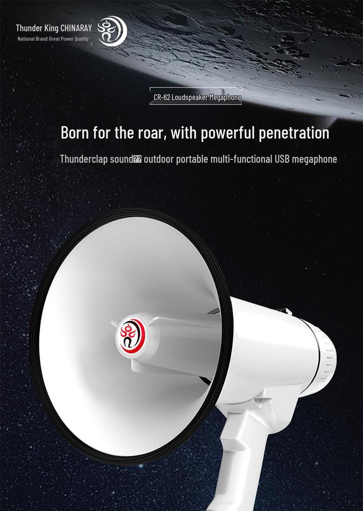 Lei Gong CR-62 High Power 30W Bluetooth Megaphone with USB, Recording, & Card Slot