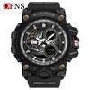 SANDA Men's Multi-function Dual Display Waterproof Sports Alarm Watch