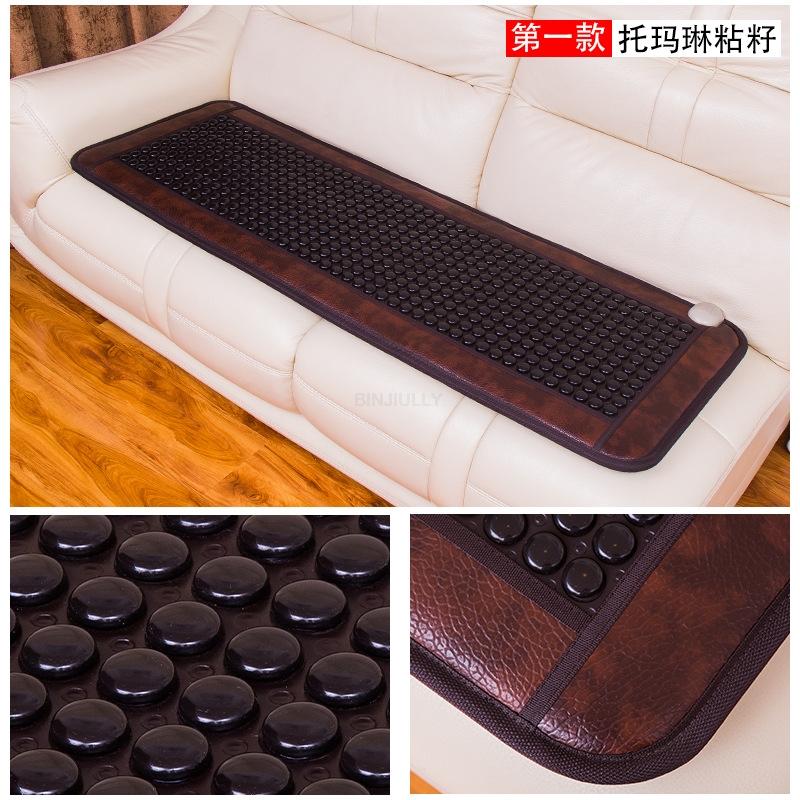 220V Most Popular Natural Heating Tourmaline Mat Thermal Massage Heat Cushion Massage Mattress Health Care 50*150CM