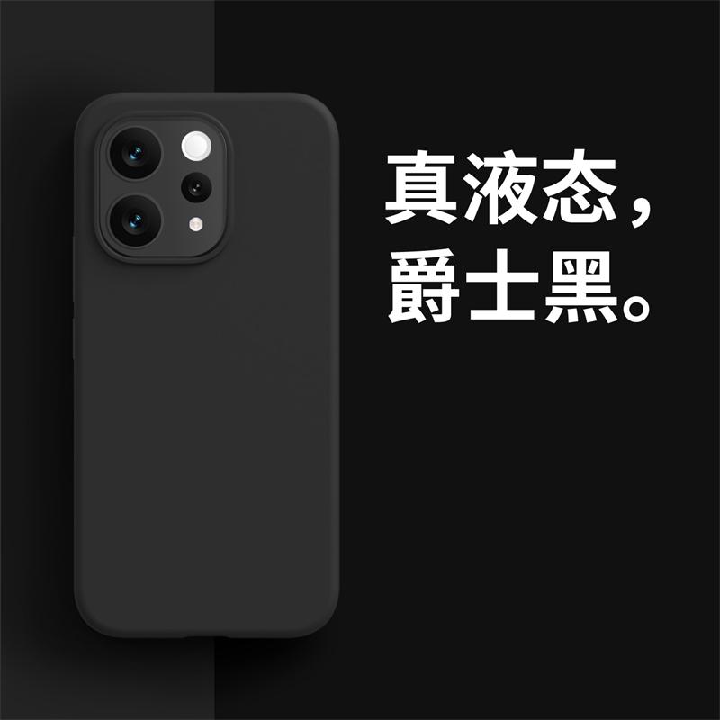 Case For Vivo V70 5G Case Luxury Liquid Soft Silicone Comfortable Feel Built In Flocking Cover Shockproof Bumper