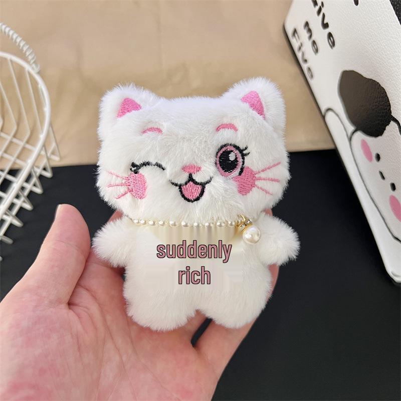 Lucky Cat Plush Accessories: Cartoon Brooch, Pendant, Bag Charm, DIY Supplies