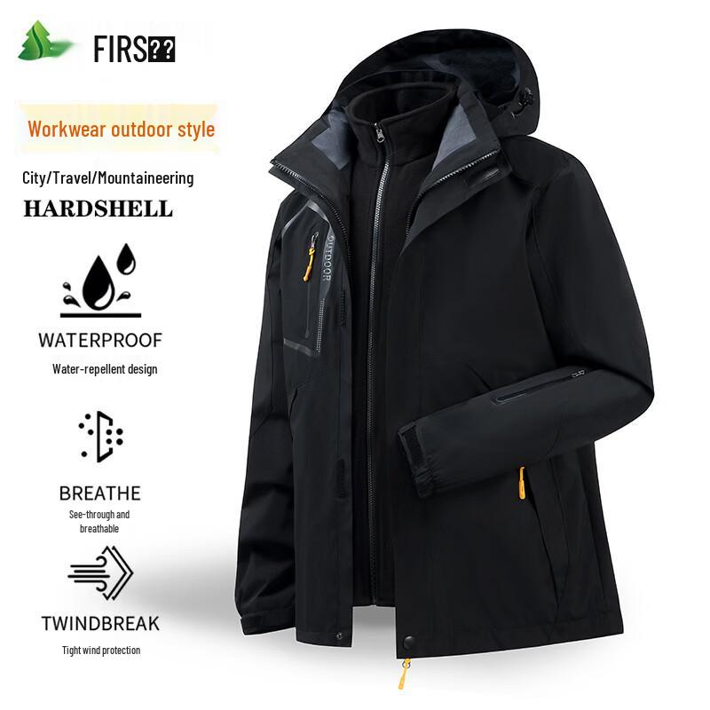 FIRS Men's 3-in-1 Outdoor Mountaineering Jacket