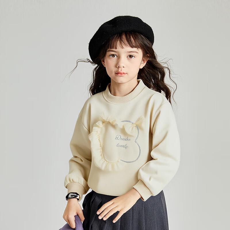 Deesha Girls Autumn Round Neck Sweatshirt 160