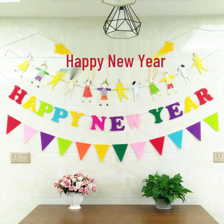 Outdoor Kindergarten Festival Flag Decoration - Non-woven Fabric Pull Flower Pennant