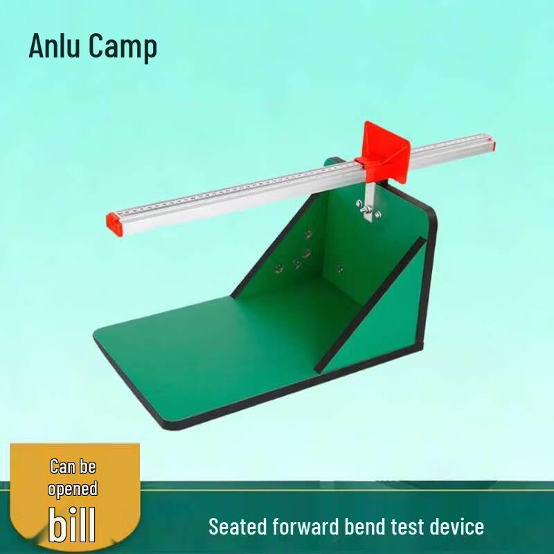 

Seated Forward Bend Test Instrument