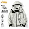 Jeep Men's 3-in-1 Outdoor Mountaineering Jacket