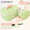 MILASIC Check Nubi Pouch Set of perfect for storing small and Perfect for and Korean machine and this pouch is perfect for carrying around and storing