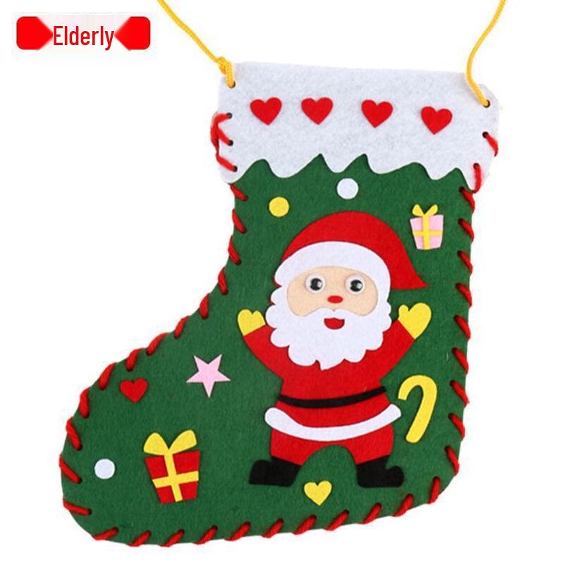 DIY Kids' Christmas Stocking Craft Kit