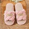 Women's Slippers, Home Slippers, Plush Slippers, Warm Slippers, Couple Slippers, Floor Slippers