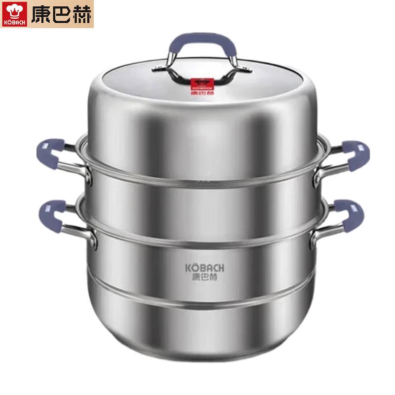 Kombach 32cm 3-Layer Stainless Steel Multi-Function Steamer Pot