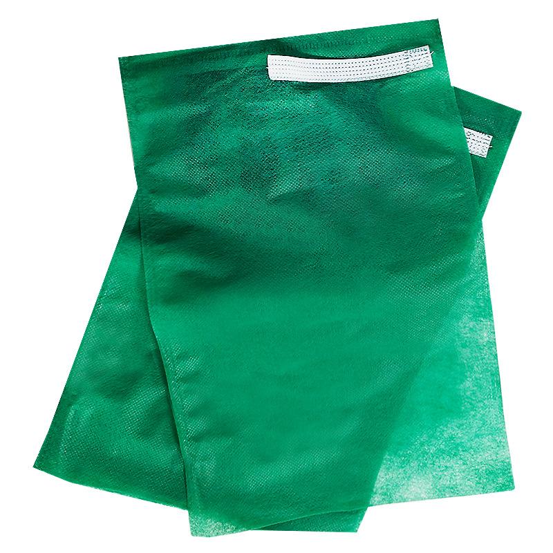 20pcs Fruit Protection Bags Reusable Protective Bags Plant Bird Insect Barrier Covers For Tomatoes Grapes Apples