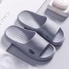 Women's Non-slip Odor-Resistant EVA Slippers – Soft Sole Shower Sandals for Men and Women, Summer 2025 Edition.