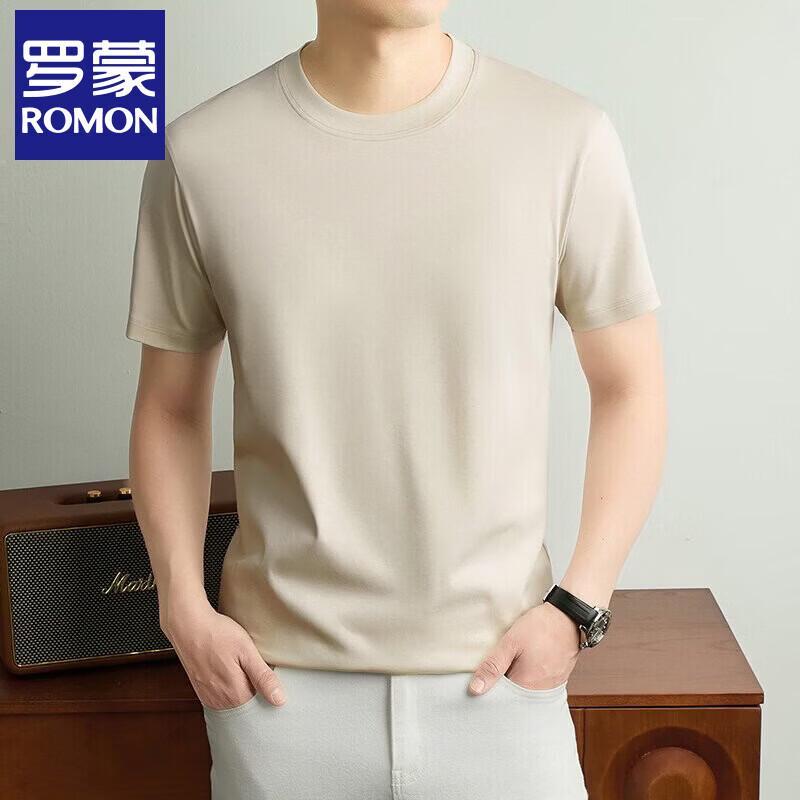 Romons Men's 100% Cotton Round Neck T-Shirt