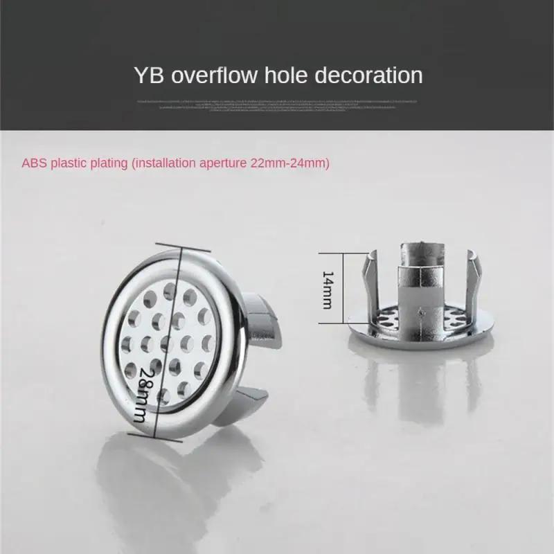 Sink Hole Overflow Cover For Kitchen Bathroom Basin Decoration Tub Drain Cover Sink Wash Basin Round Overflow Ring Plug