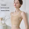 Seamless Tank Top Bra: Slimming, Paper-Thin Design for Large Breasts, Side Support, Anti-Sagging, Plus Size, Invisible Underwear for Women.