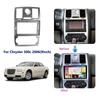 9-Inch Car  Fascia Frame  for Chrysler 300C 2005-2007- 2Din Dash Fitting Panel Kit Without Battery Frame Fascias