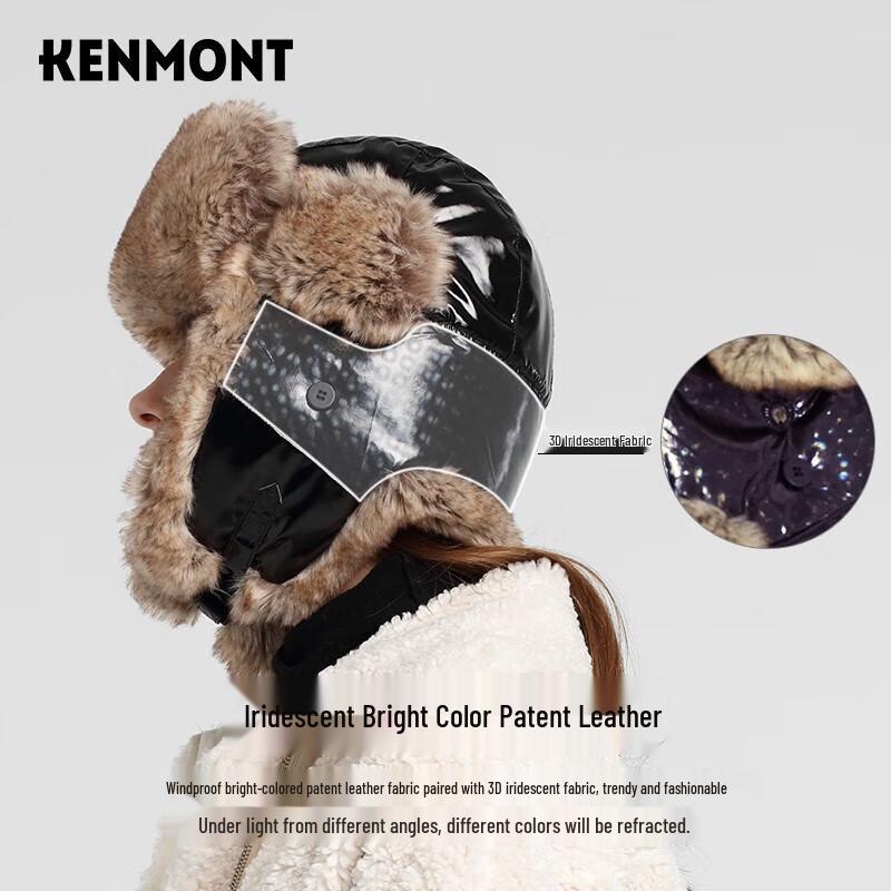 

Kamon Women s Faux Fur Trapper Hat 58cm