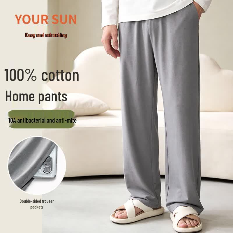 Men s Pure Cotton Lounge Pajama Pants 3XL