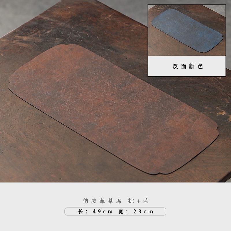 

Искусственная кожа прямоугольные коврики для чайного столика креативные водонепроницаемые подставки под напитки обеденный стол скатерть коврик для чайной церемонии украшения