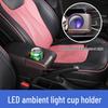 Proton WIRA Center Armrest Box Accessory for Modification