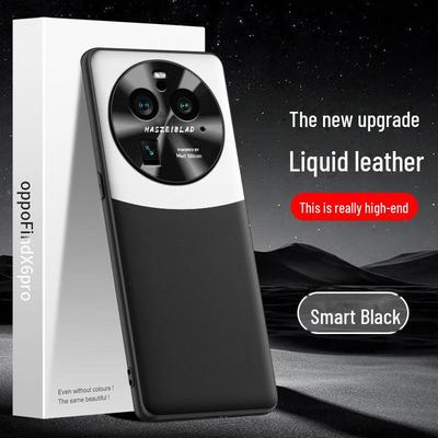 Protective Liquid Leather Case for Oppo Find X6 Pro, Anti-fall Cover, One-piece Design, Suitable for Your Phone.