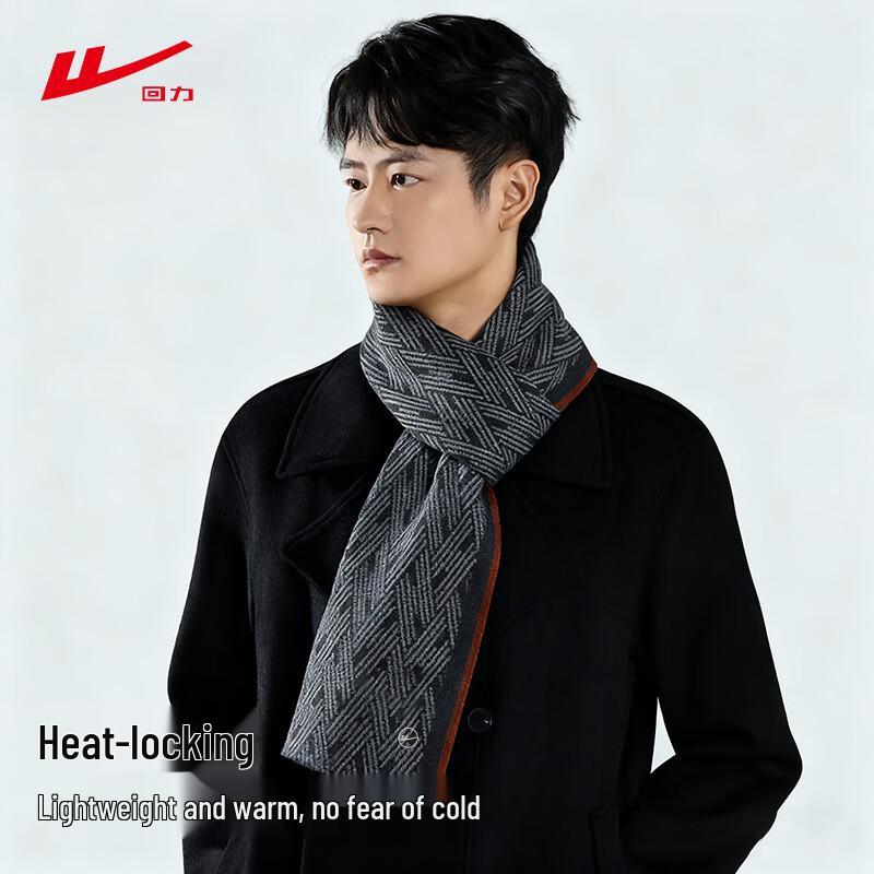 Warrior Japanese Style Striped Scarf