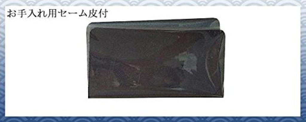 Misuzu Misuzu V10 Schneiderpuppe Paulownia 240mm (Draußen) Schere, Schachtel, Nr.605