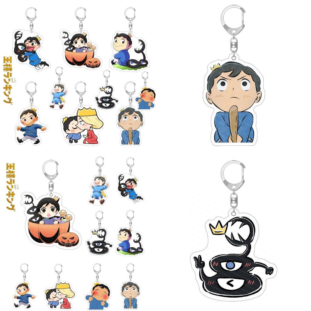 Ranking Of Kings Bojji Kage Keychain Pendant Bag Toy Anime Double Sided Acrylic Material