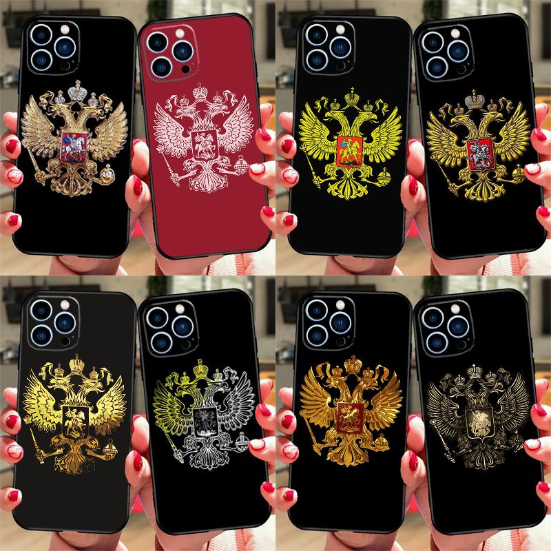 Russia Russian Coat Of Arms Phone Case For iPhone 16 15 11 12 13 14 Pro Max Mini X XS XR Plus SE2 Funda Coque Capa Cover