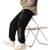 Trendy Printed Joggers for Men, Spring And Summer Japanese Style Loose-Fit Athletic Casual Sweatpants K1449 Black 4XL