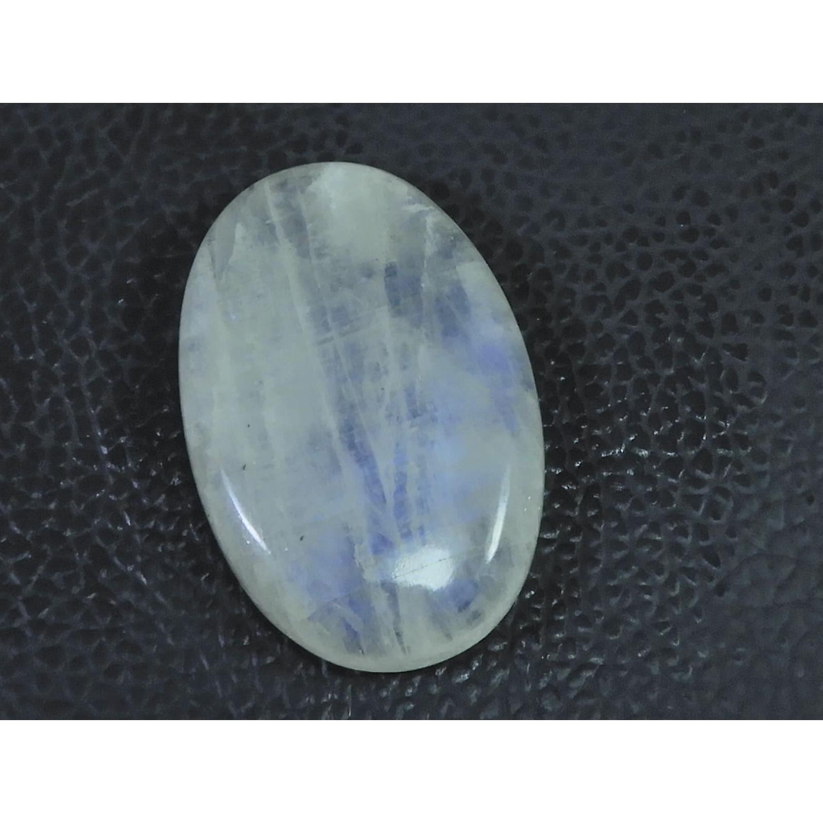 25X40X08 MM Natural Rainbow Moonstone Oval Cabochon Loose Gemstone 79Cts. C-1634
