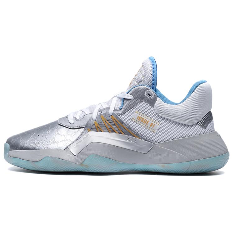 Adidas D.O.N. Issue #1 Gca  Five Generals  FW3657 44