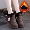 Winter Women's Thick Soled Non Slip and Plush Casual Shoes Warm Plush and Durable Women's Ankle Boots Retro Outdoor Sneakers