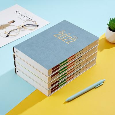 Rozvrh 2022 Tento A5 Manuál efektivity 365 Denný plán Tento Poznámkový blok s manuálom riadenia času