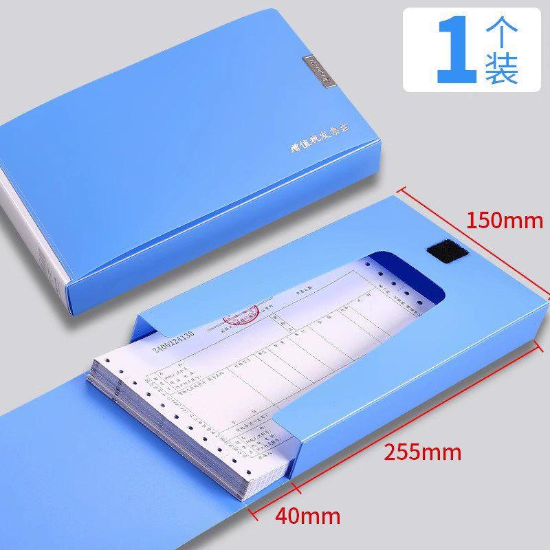 

Ticket Clips Invoice Box Office Finance Supplies Folder File Binder Check Holder Buggy Bag Documents Storage Clip Receipt Clip Storage Handy Gadget 1 Invoice Box