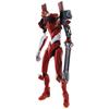 Tamashii Nations Robot Spirits Side Eva Evangelion Model-02 Beta 2nd Unit