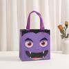 4PCS Waterproof Non Woven Tote Bag Non Woven Treat Bag Fun Candy Gift Bags  Trick or Treat