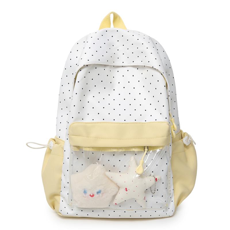 Contrast Dot Printed Student Schoolbag Large Capacity Backpack