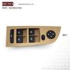 BMW E90/E91 Car Window Lift Switch, 325i/328i/330i - Part #61319217331