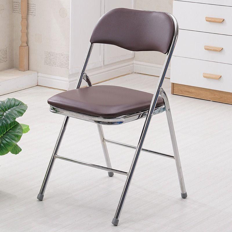 Compact Folding Office and Dining Chair with Backrest