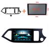 2Din Car Radio Installation Plastic Fascia Panel Frame for Kia Picanto Morning 2011-2017 Left /right Rudder Dash Mount Kit