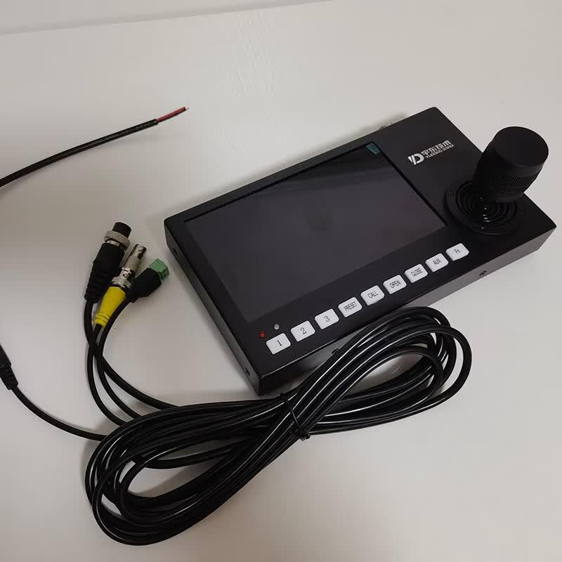 YUOUT 7-inch In-Car Control Display with YUDONG 2MP AHD Vehicle PTZ Camera CN plug (adapter included)